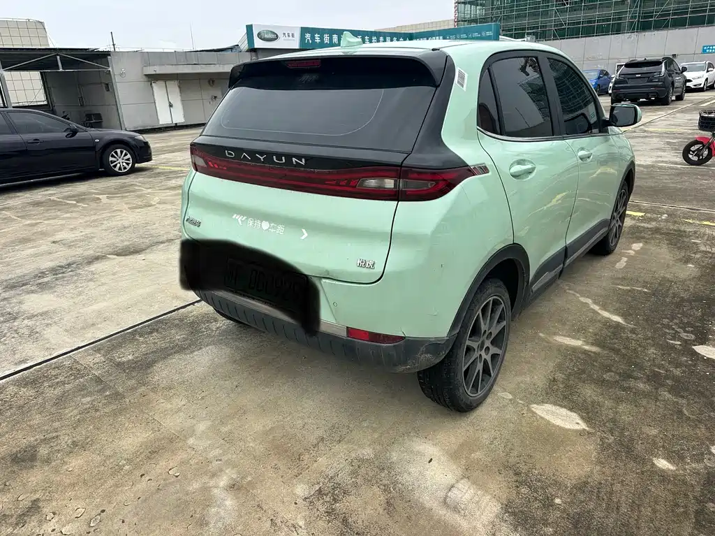 Dayun Yuehu — миниатюра 9
