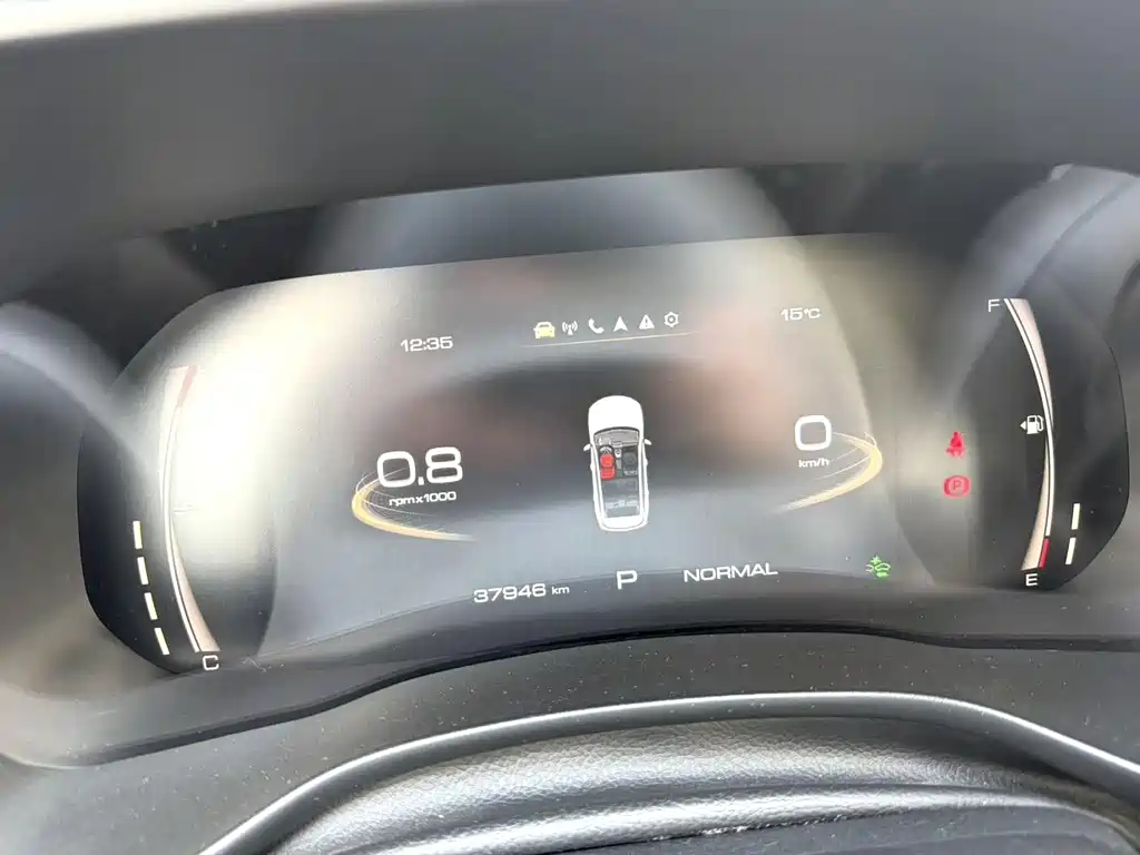 Haval Chulian — миниатюра 16