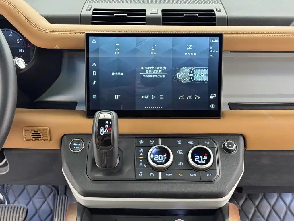 Land Rover Defender — миниатюра 10