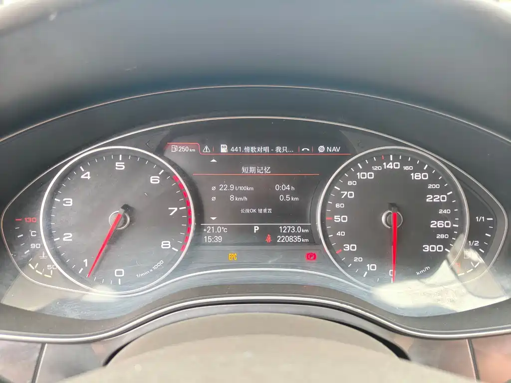 Audi A6L — миниатюра 13