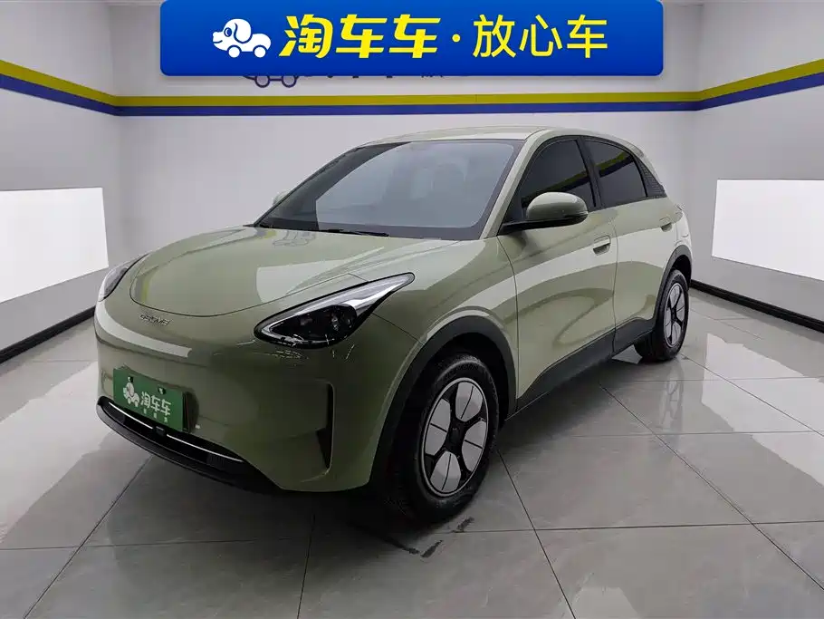 GEELY GALAXY STAR WISH