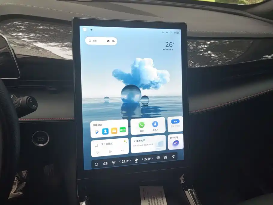 Geely Boyue — миниатюра 13