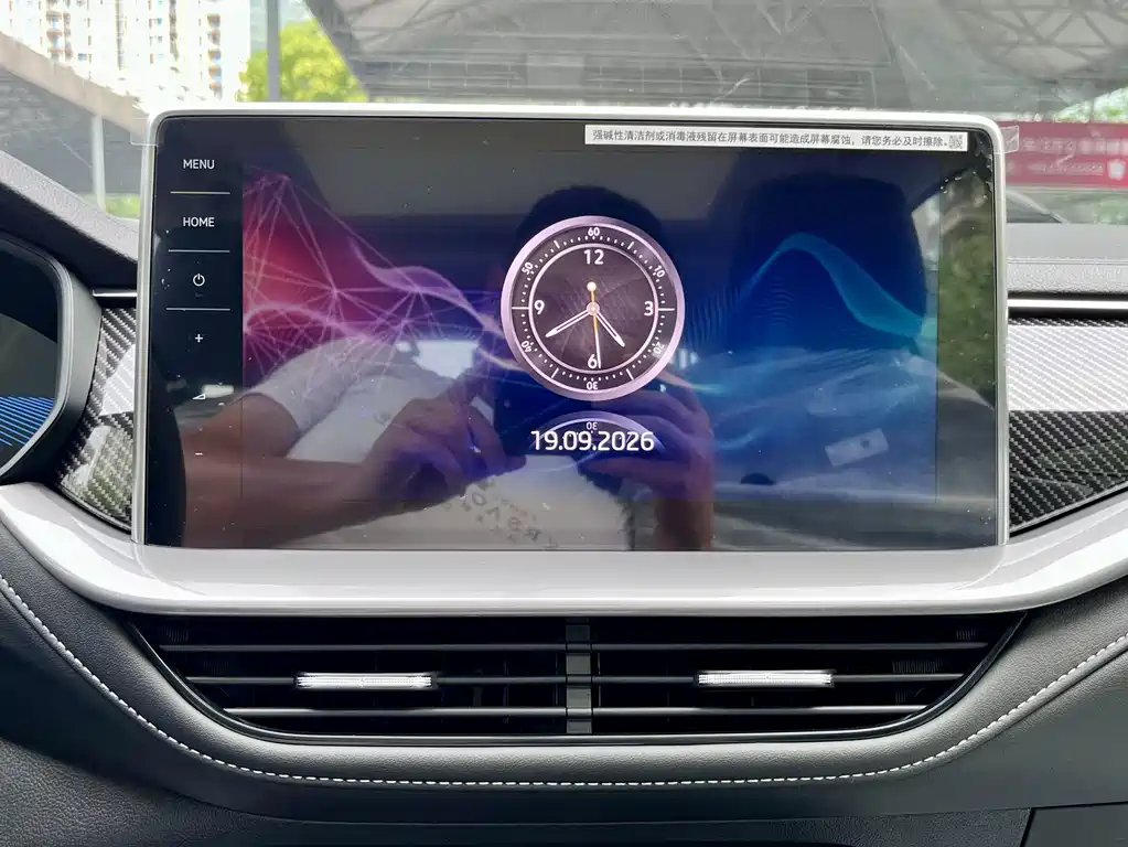 Skoda Kodiaq — миниатюра 18