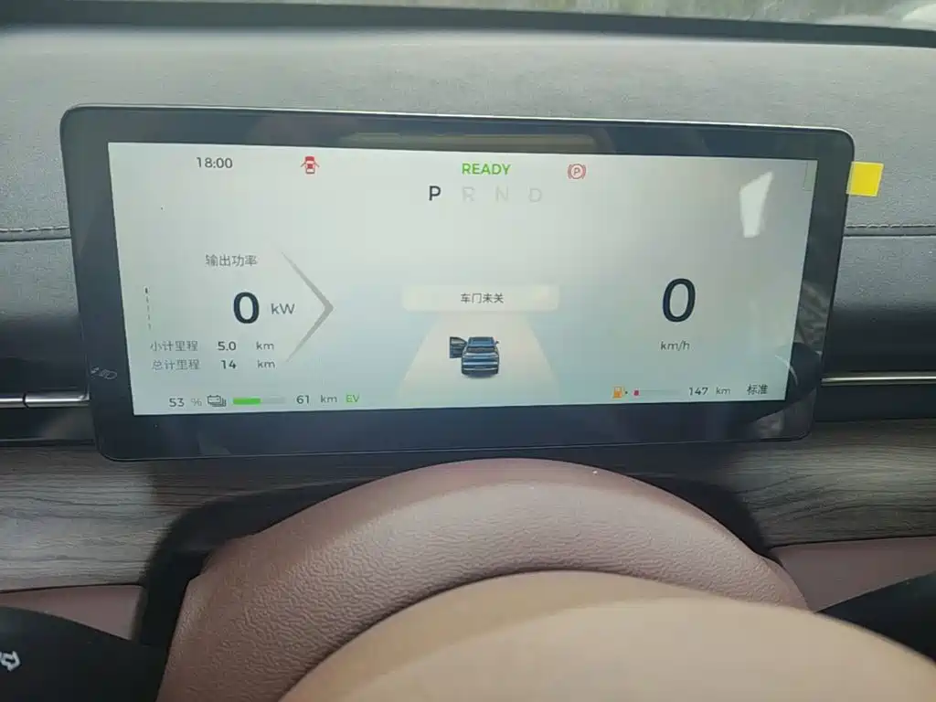 Wuling Xingguang S — миниатюра 12