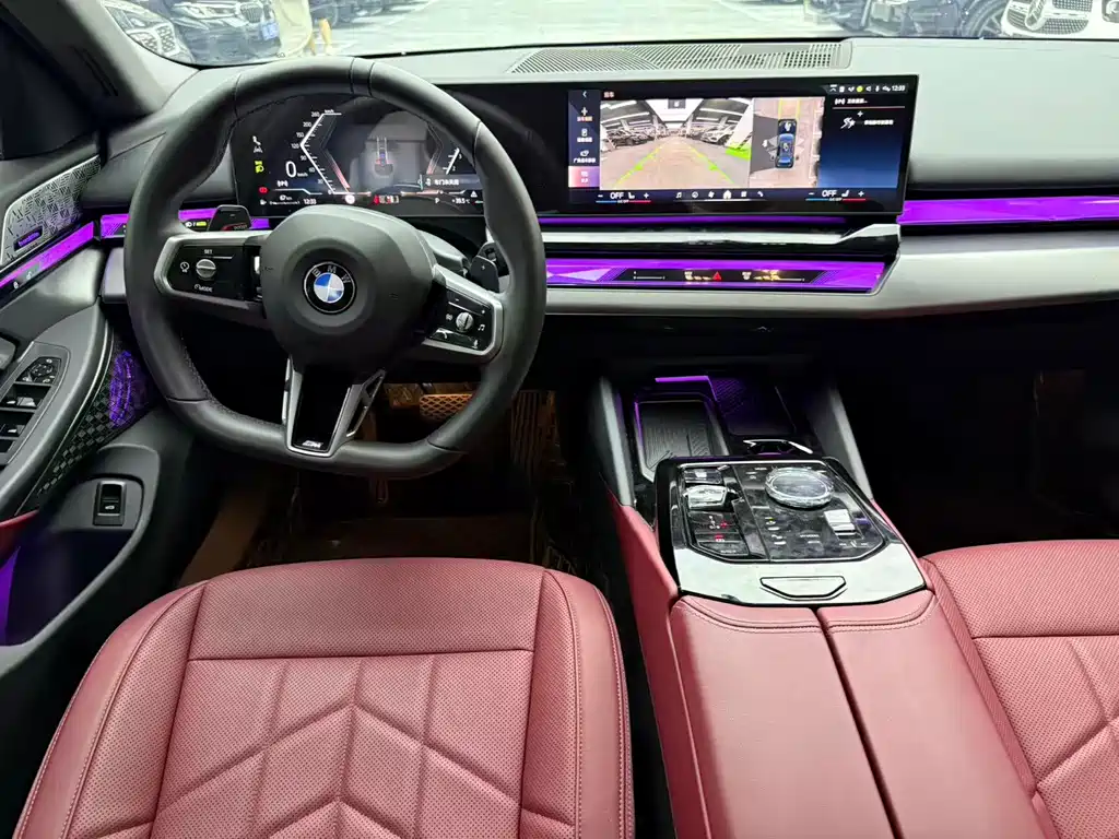 BMW 5 Series 5 2025 530Li Lead M Sport