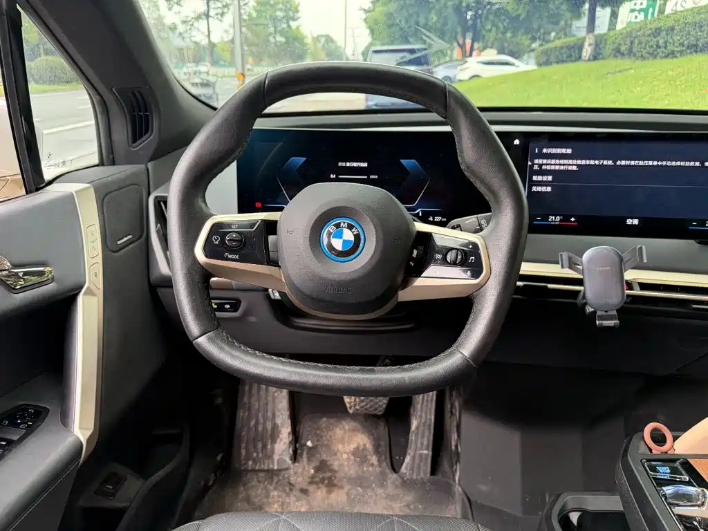 BMW iX — миниатюра 14