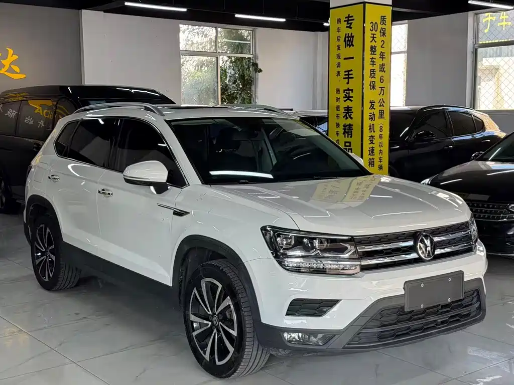 Volkswagen Tharu — миниатюра 3