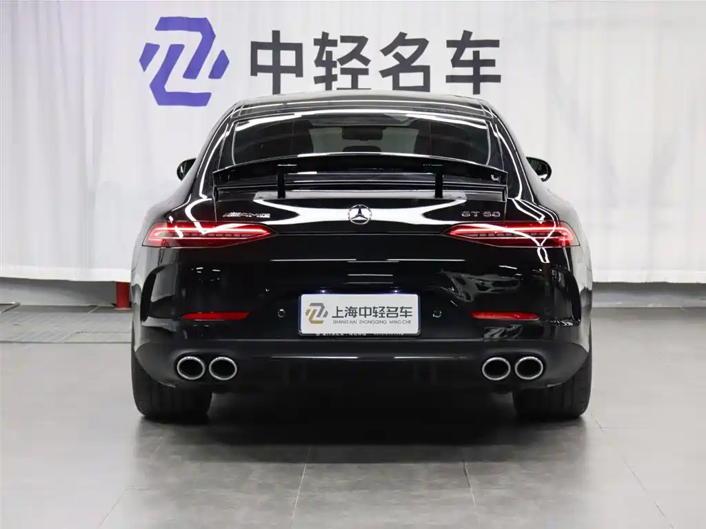 Mercedes-Benz A MG GT 2020 AMG GT 50