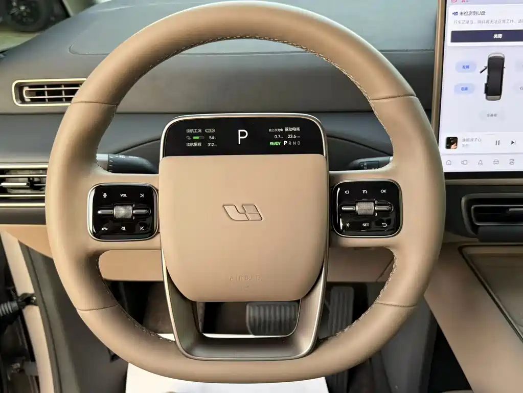 Li Auto Li MEGA — миниатюра 6