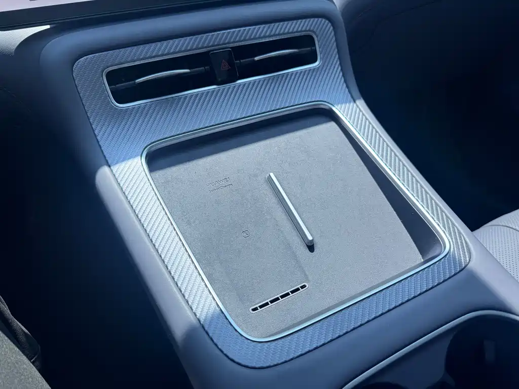 Shangjie H5 2025 Pro