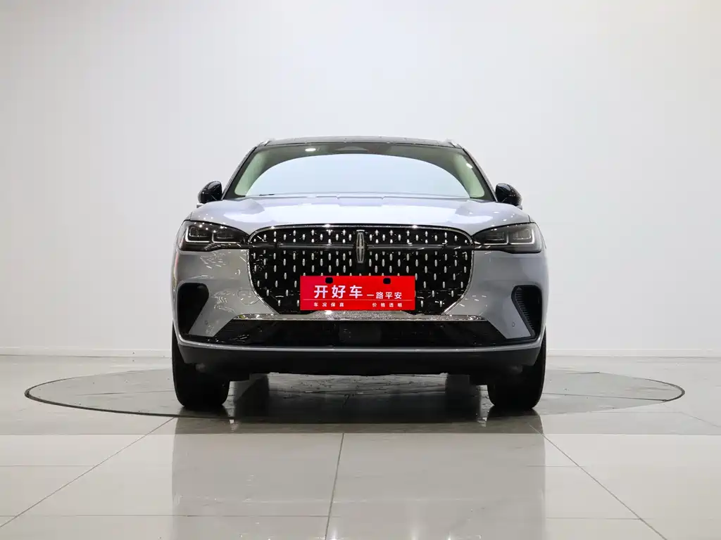 Lincoln Corsair 2023 2.0T