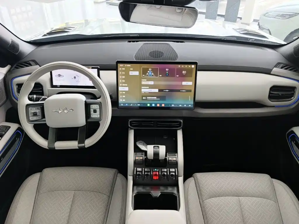 Fang Cheng Bao Titanium 3 — миниатюра 10