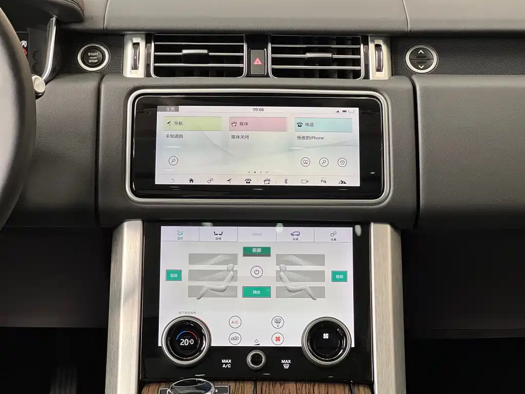 Land Rover Range Rover — миниатюра 6