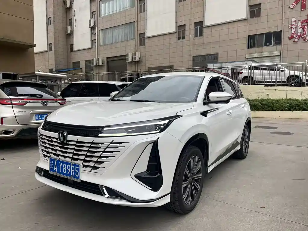 Changan 长安CS75PLUS 2023