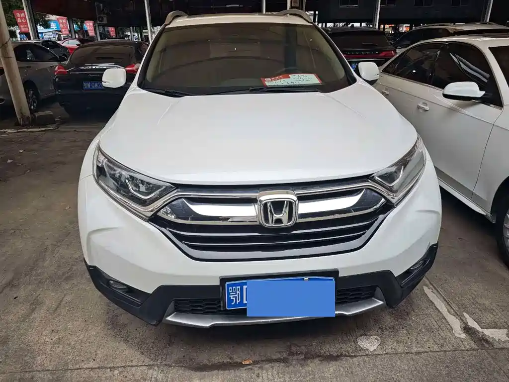 Honda CR-V — миниатюра 2