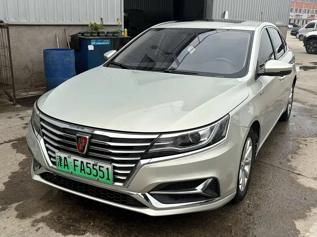 Roewe i6 New Energy 2018