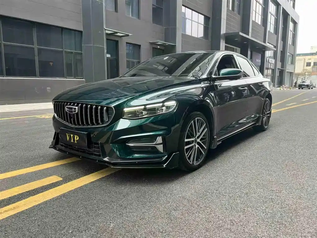 Geely Xingrui 2022