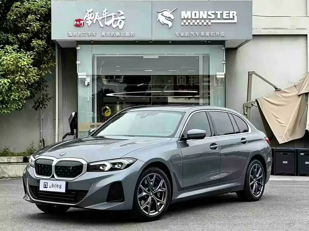 BMW i3 2022