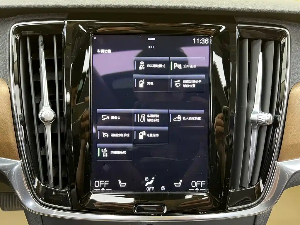 Volvo S90 PHEV — миниатюра 28
