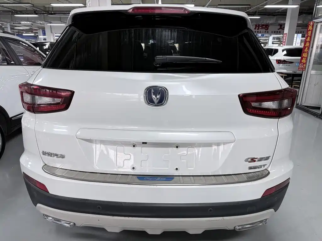 Changan CS55 - фото 18