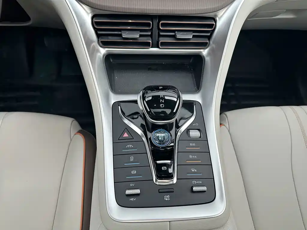 BYD Pro New Energy — миниатюра 17