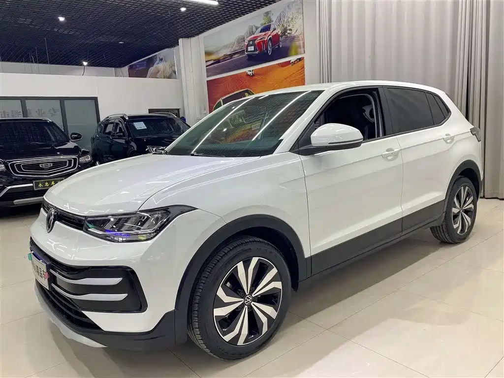 Volkswagen Tharu 2024
