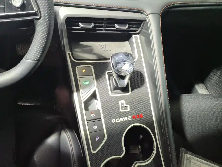 Roewe RX5 New Energy — миниатюра 16