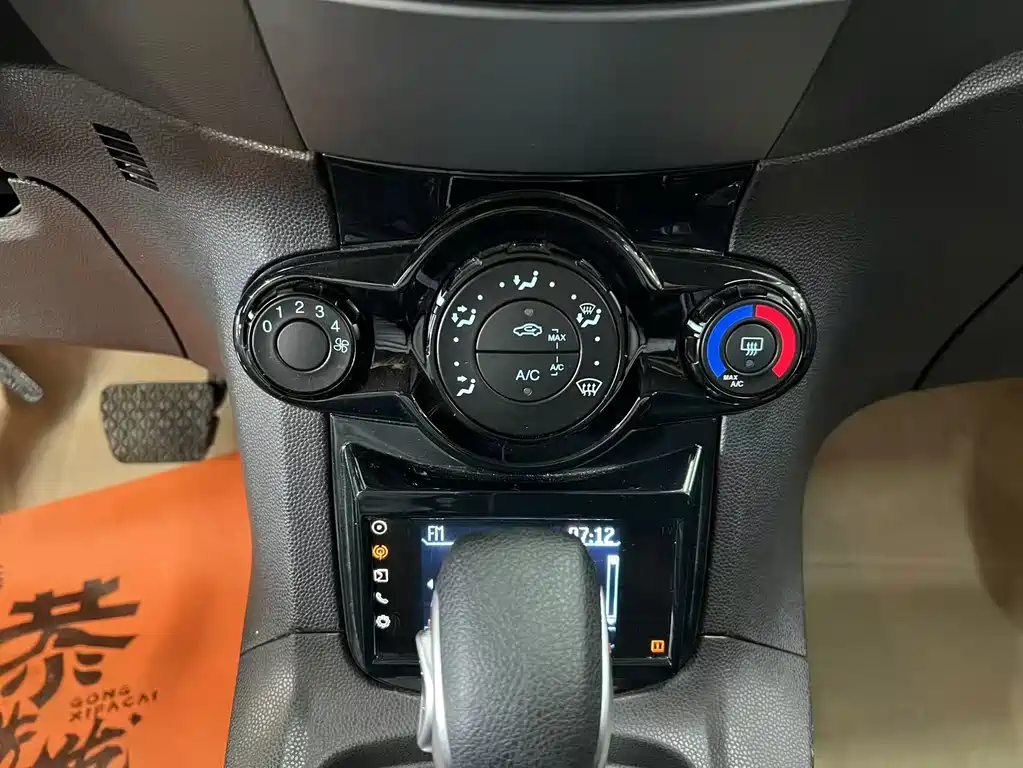 Ford Fiesta — миниатюра 12