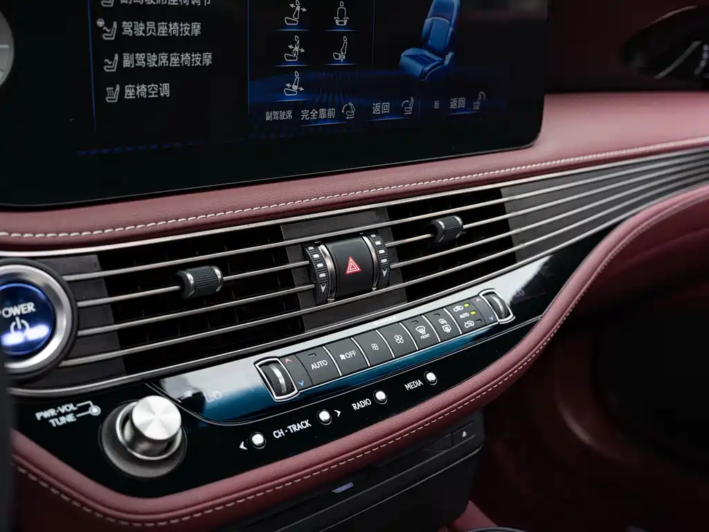Lexus LS — миниатюра 17