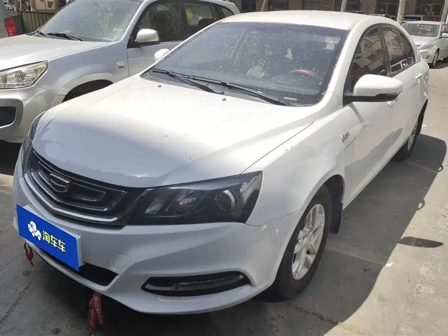 Geely Emgrand 2016