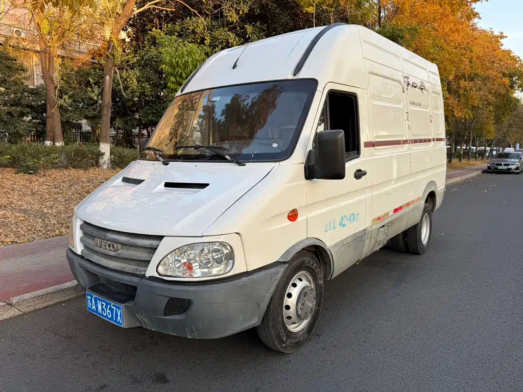 Iveco Baodi 2016