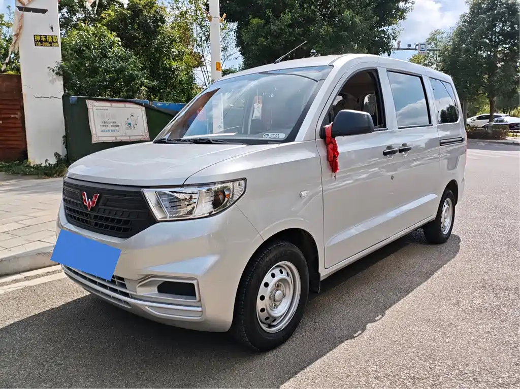 Wuling Hongguang V