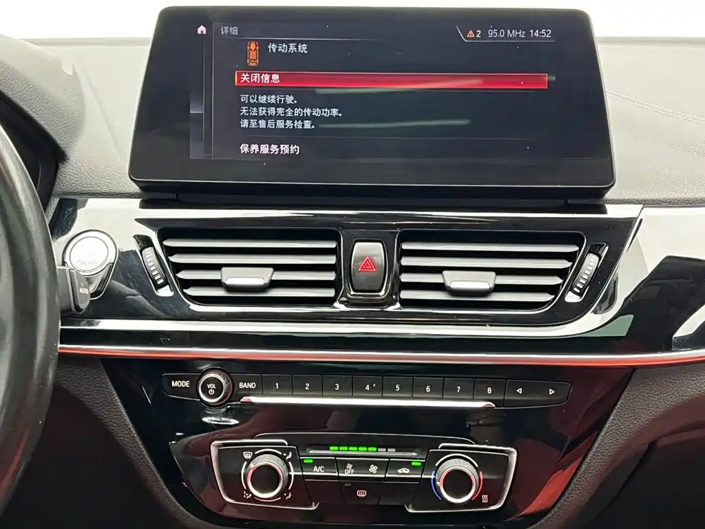 BMW 1 Series — миниатюра 19