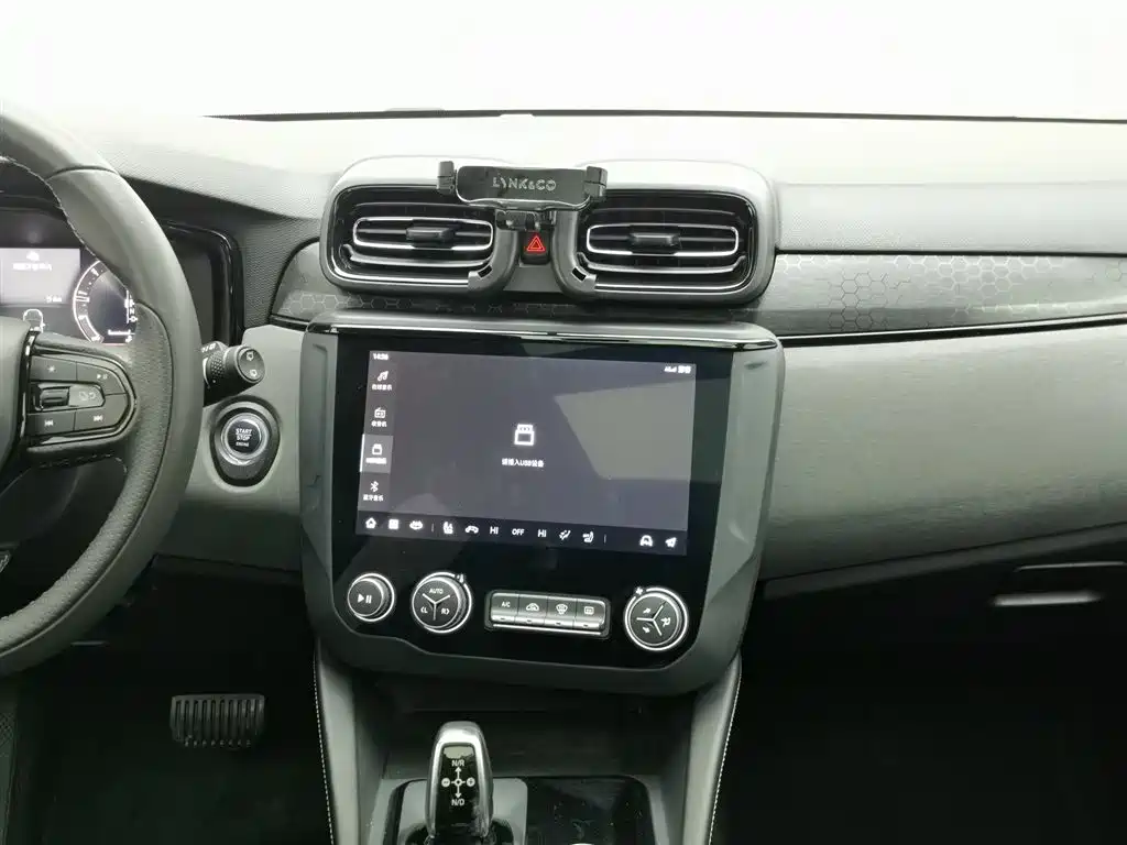 LYNK & CO. 02 HATCHBACK