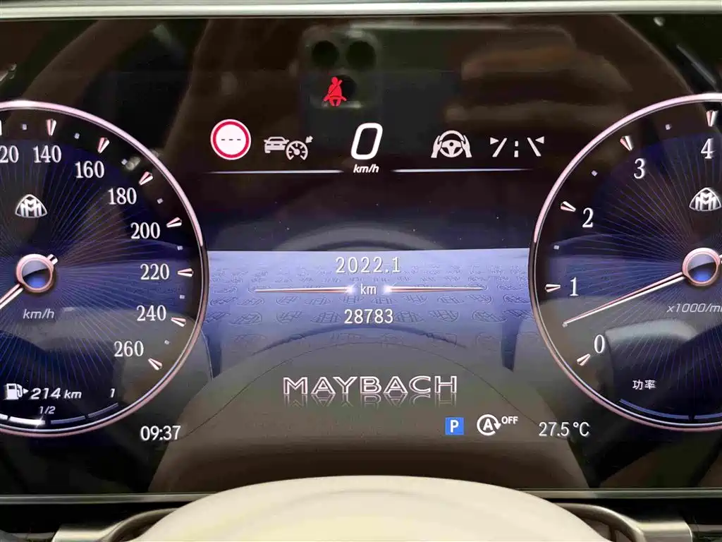 Mercedes-Benz S-Class — миниатюра 19