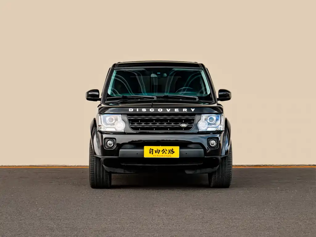 Land Rover Discovery 2015 3.0 SC V6 HSE