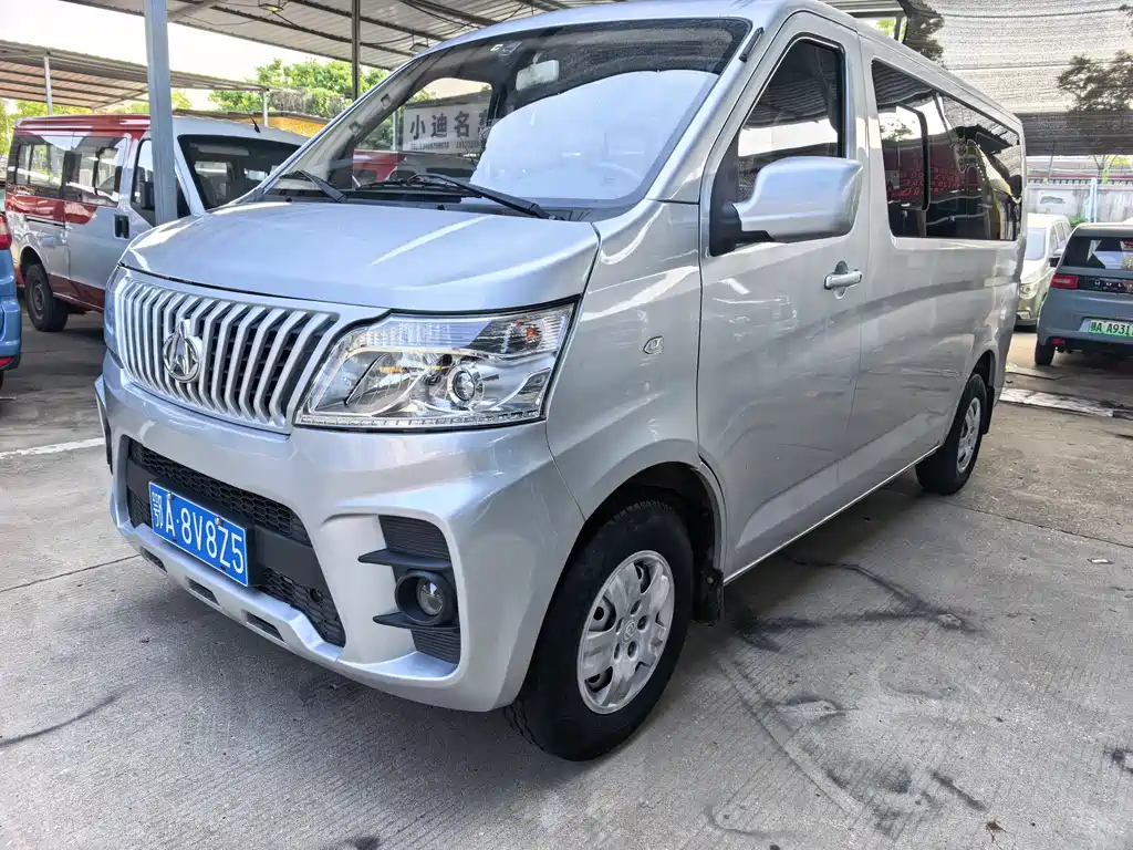 2023 Changan Ruixing - zdjęcie 1 z 19