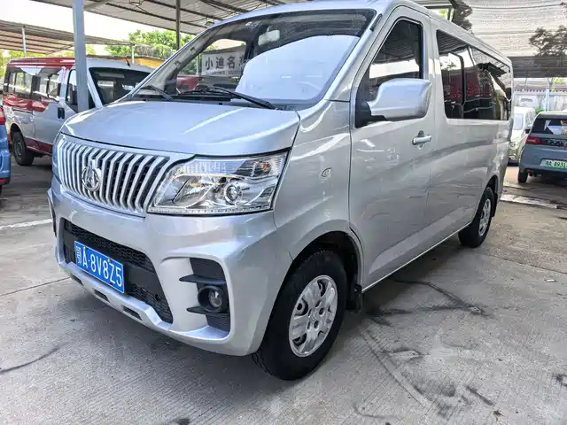 2023 Changan Ruixing