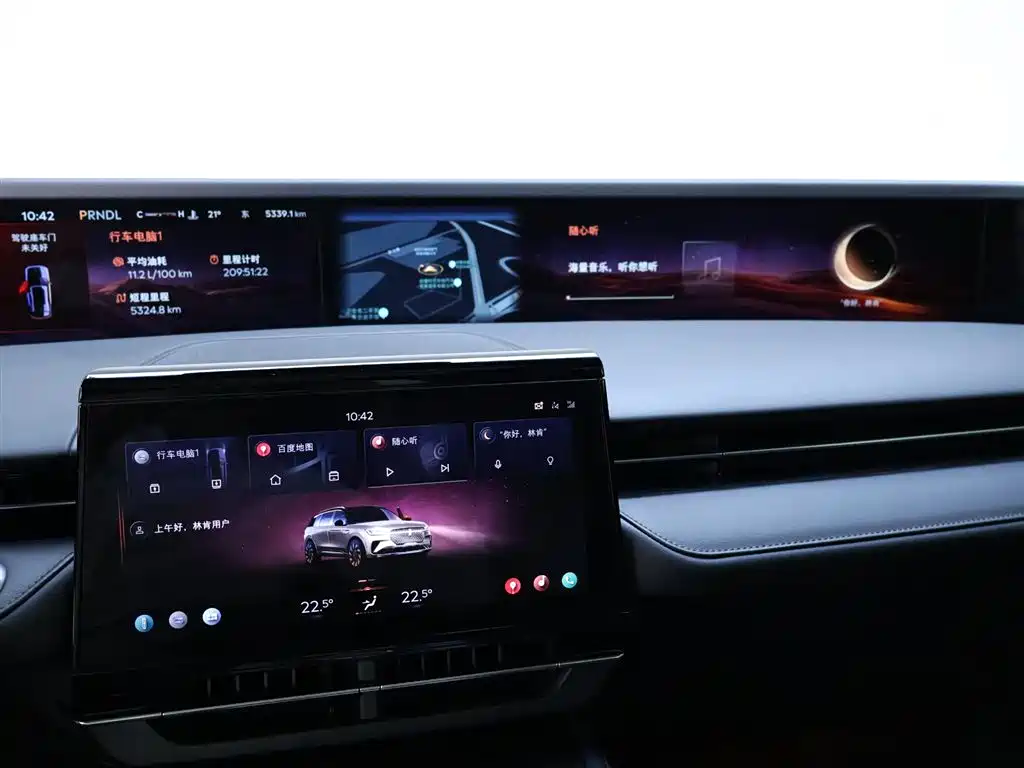 Lincoln Nautilus 2026 2.0T Premium