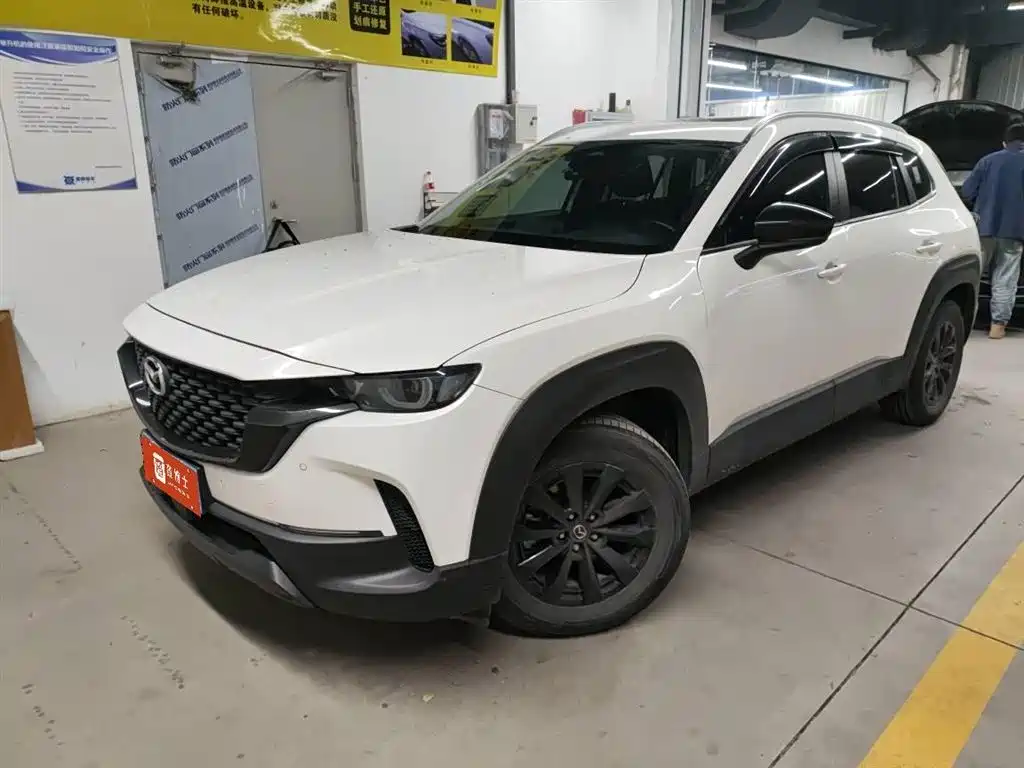 Mazda CX-50 Xingye 2023