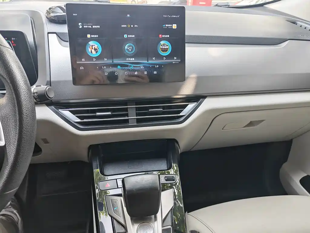 BYD Yuan Pro — миниатюра 18