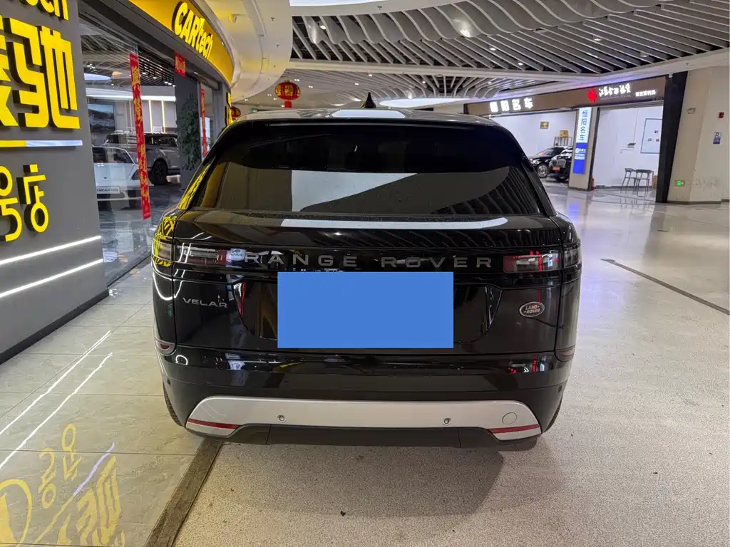 Land Rover Range Rover Velar 2024 S
