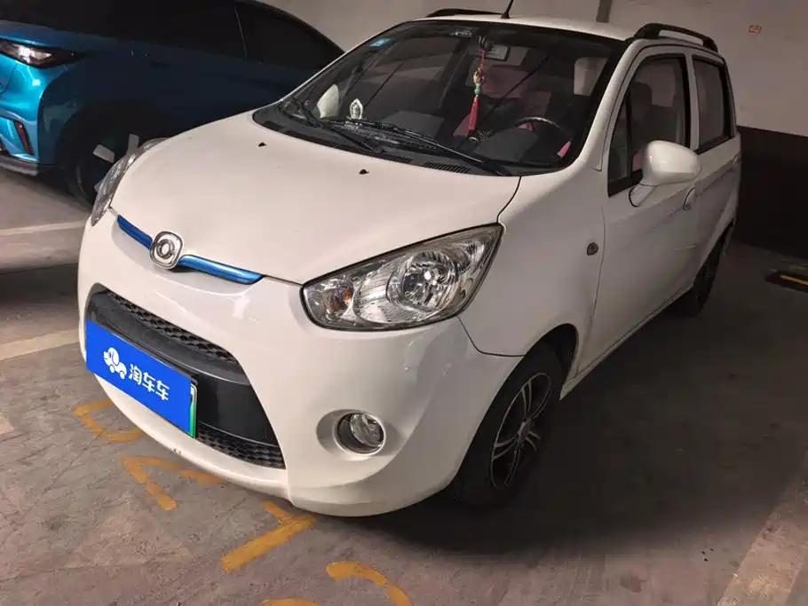 Haima Haima Aishang EV