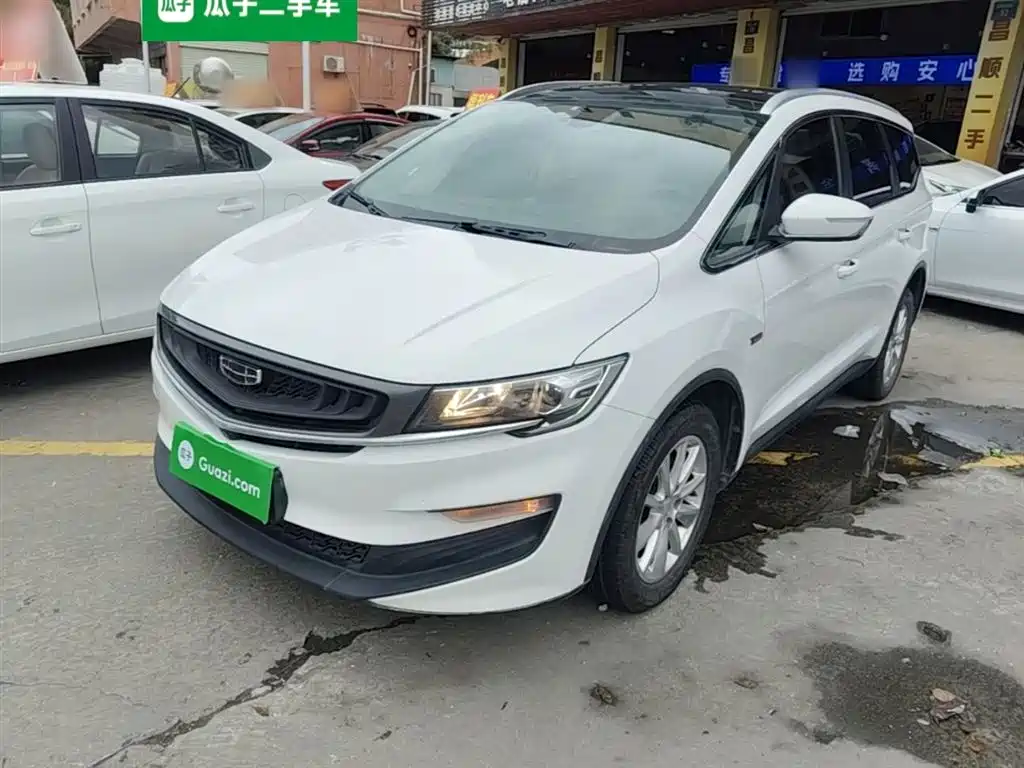 Geely Jia Ji 2020