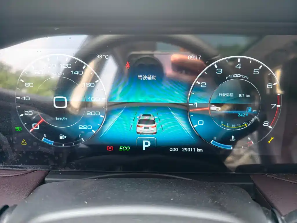 Jetour X90 PLUS — миниатюра 7
