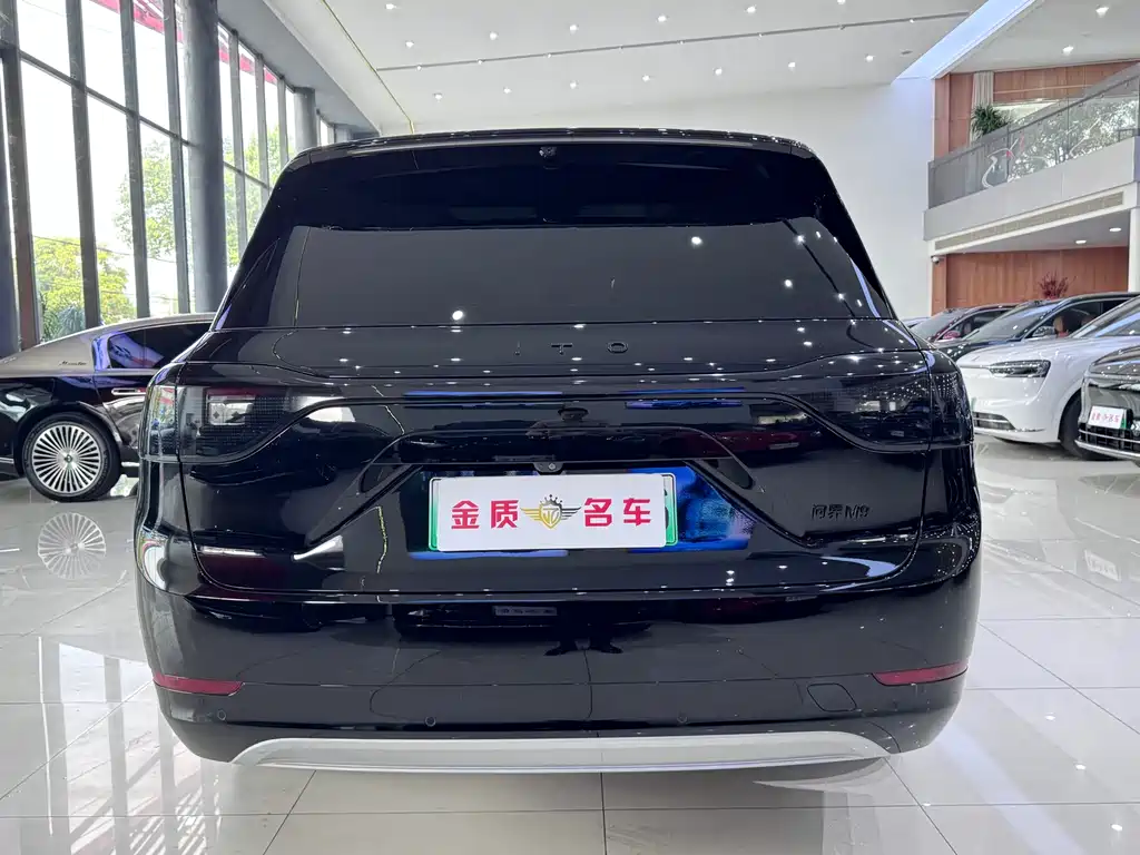 Aito M9 2024 Ultra 42kWh 6 мест