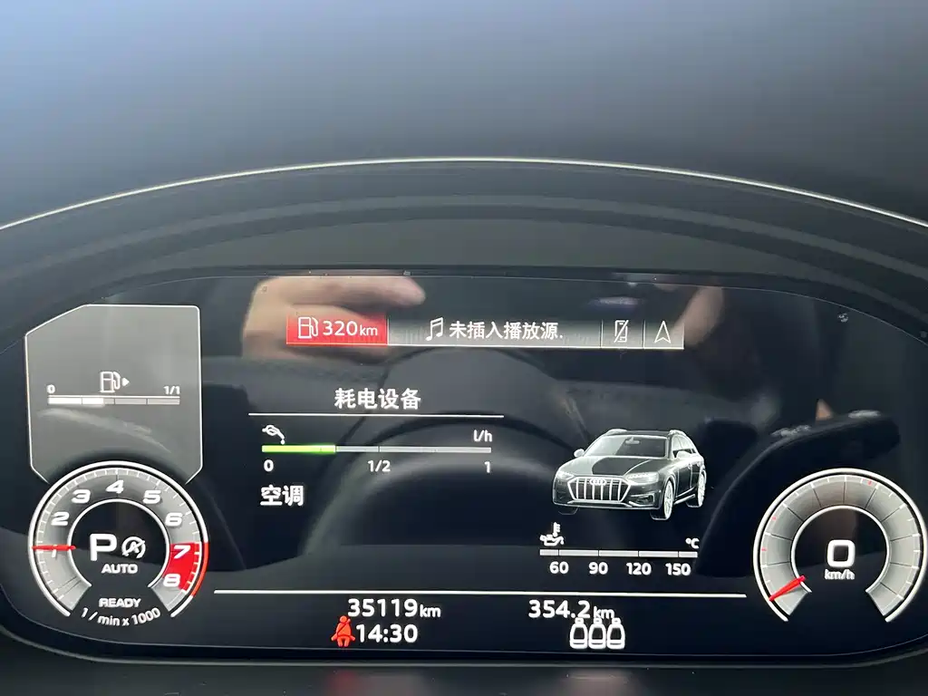 Audi A4 (Import) — миниатюра 15