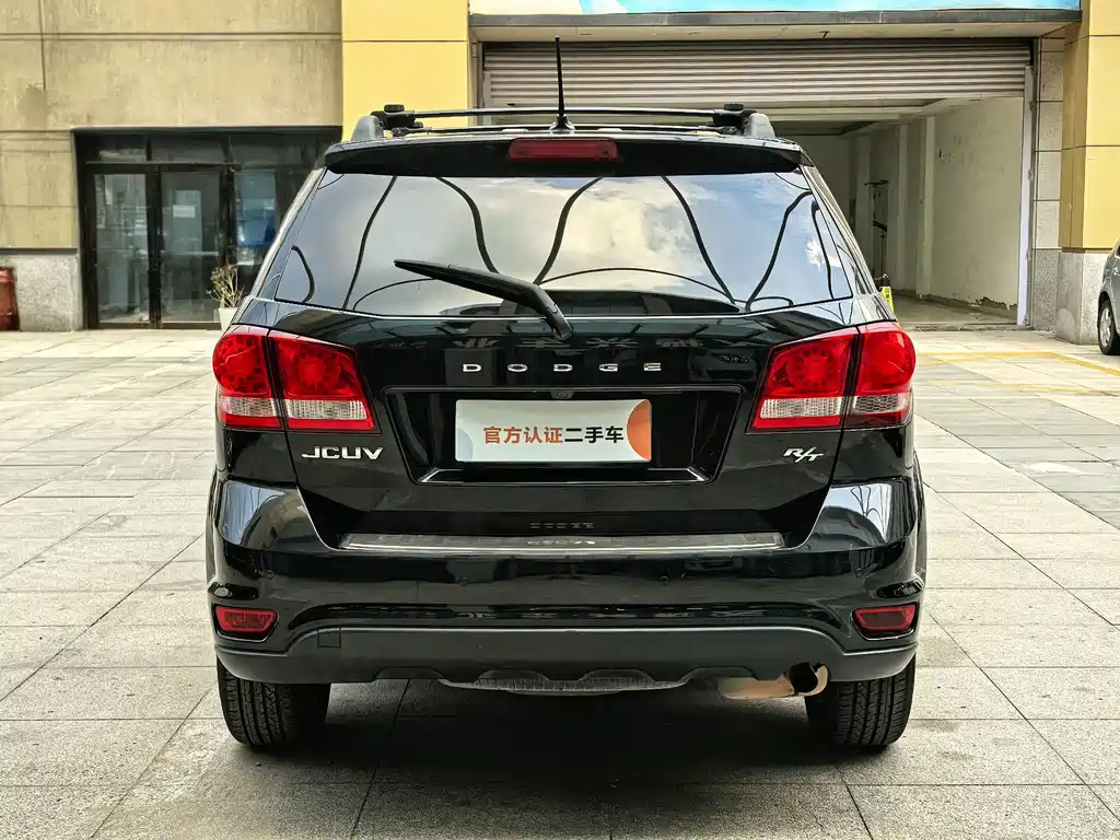 Dodge Journey — миниатюра 18