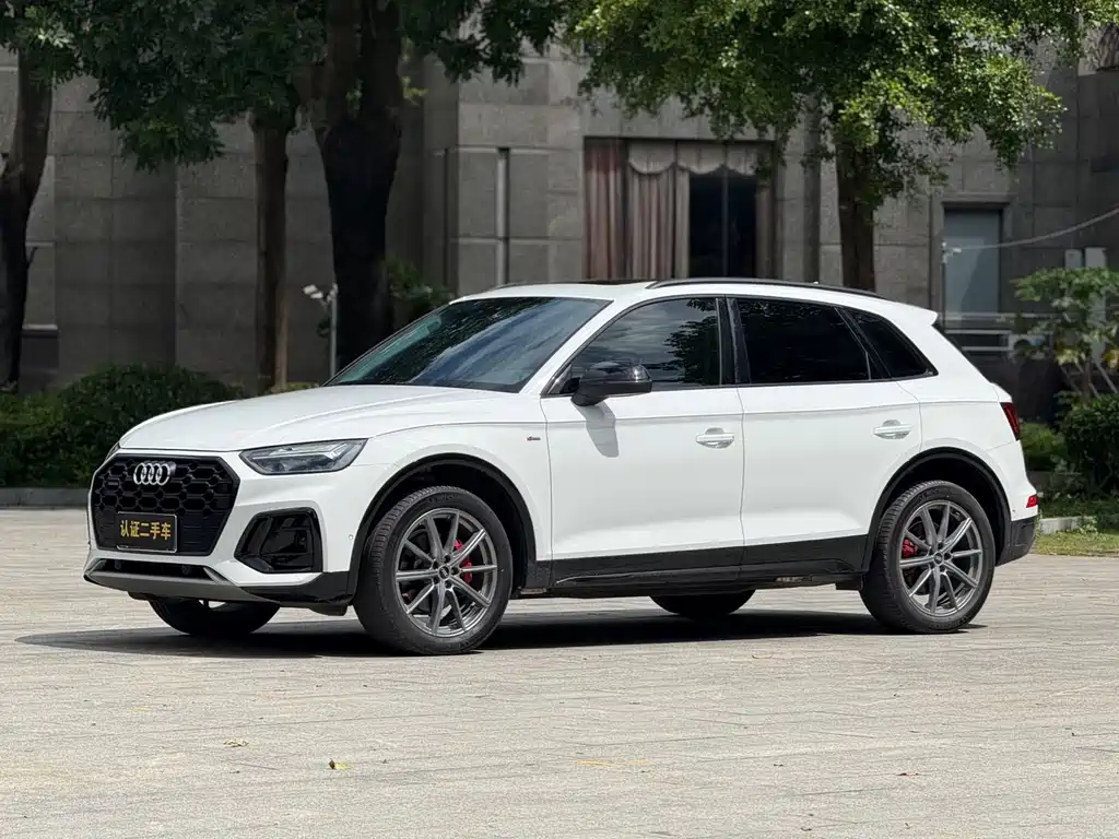 Audi Q5L 2022