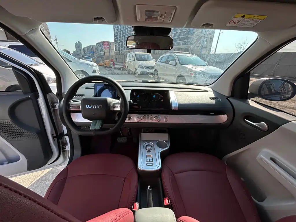 CHANGAN CHANGAN LUMIN